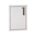 Front view of Fire Magic 5-Series 21"x14.5" Vertical Single Access Door left hinge with lock 